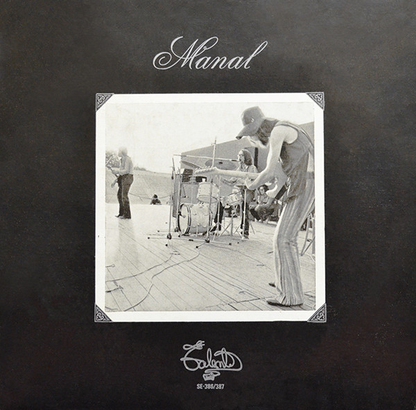 Manal – Manal LP