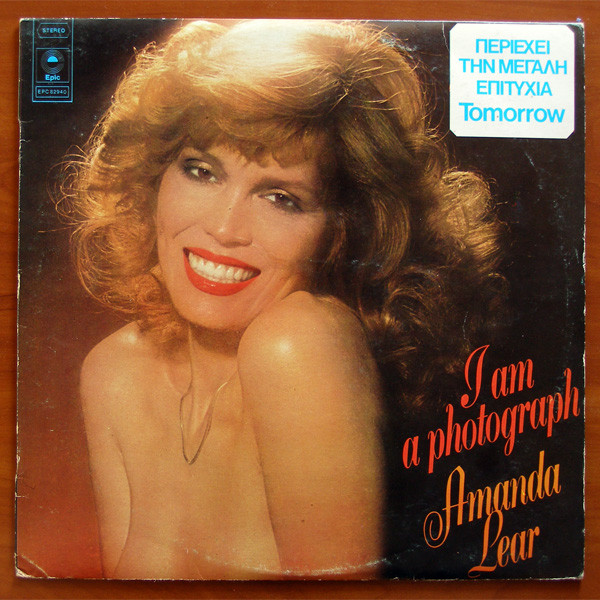 Amanda Lear – I Am A Photograph LP
