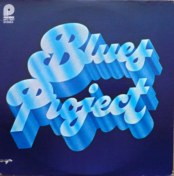 Blues Project – Blues Project LP