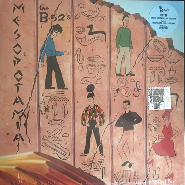 The B-52's – Mesopotamia LP