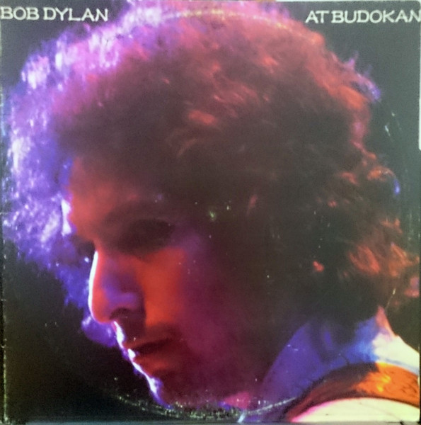 Bob Dylan – Bob Dylan At Budokan LP