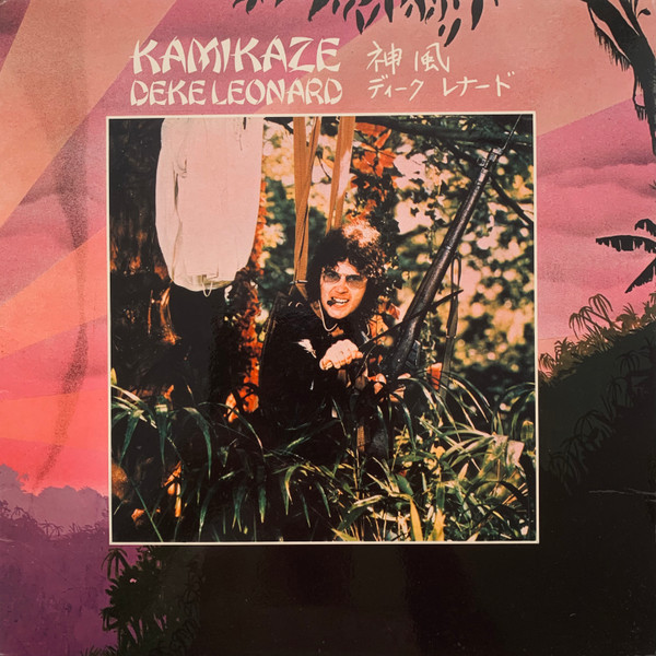 Deke Leonard – Kamikaze LP