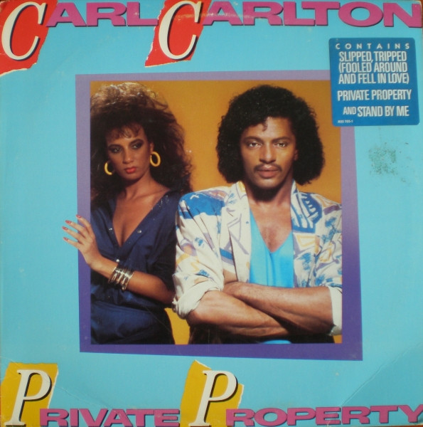 Carl Carlton – Private Property LP