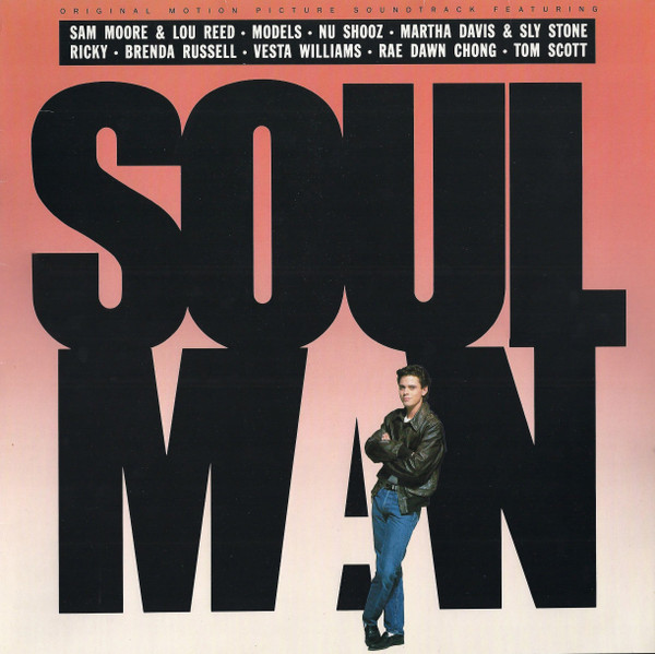 Soul Man – Soul Man (Original Motion Picture Soundtrack) LP