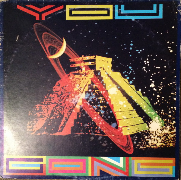 Gong – You LP