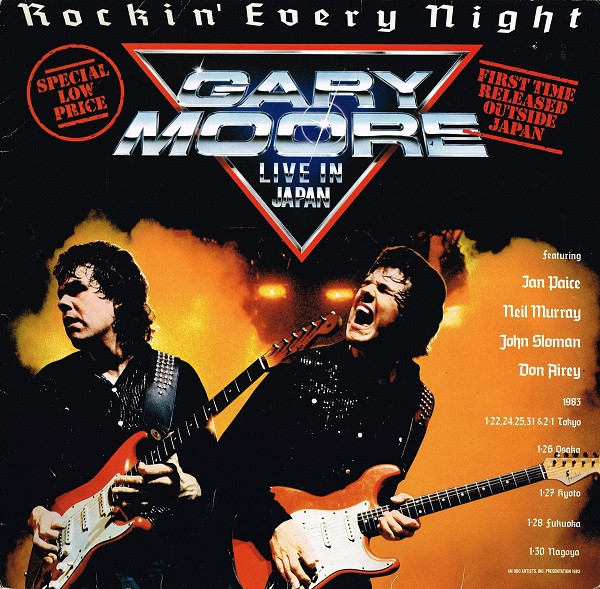 Gary Moore – Rockin' Every Night - Live In Japan LP